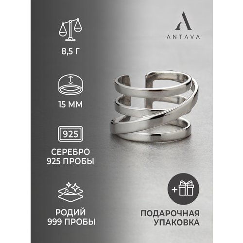 Кольцо обручальное Кольцо серебряное с родиевым покрытием широкое обручальное, серебро, 925 проба, родирование, серебряный