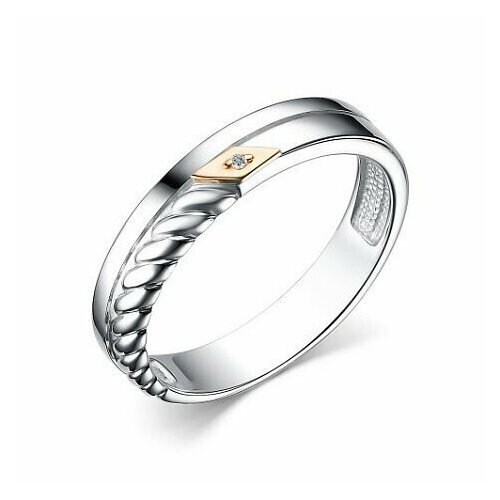 Кольцо Diamant online, серебро, 925 проба, бриллиант, размер 17.5, прозрачный