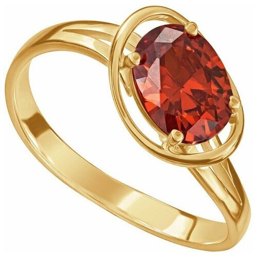 Серебряное кольцо с оранжевым камнем (нанокристалл) - коллекция Фрейя / Желтое Золото (размер 20,5)