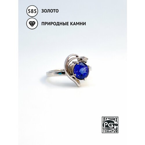 Кольцо Кристалл Мечты, белое золото, 585 проба, родирование, танзанит, бриллиант, размер 17.5, синий, фиолетовый