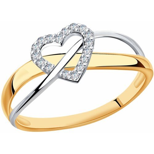 Кольцо Diamant online, золото, 585 проба, фианит, размер 16.5