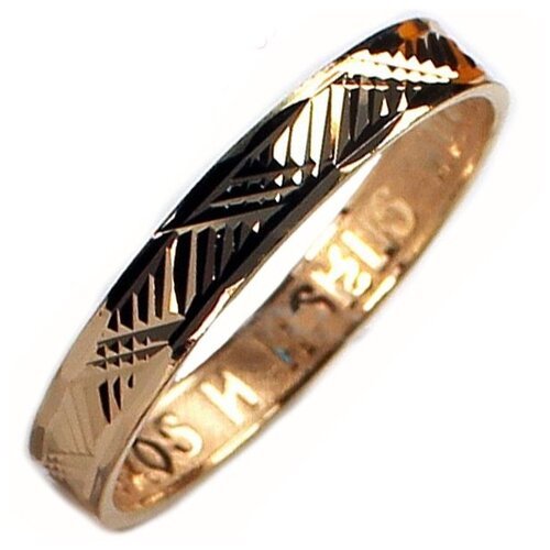 Церковное кольцо из золота с алмазной огранкой «Спаси и сохрани» КШ 02-1, размер 23, мм
